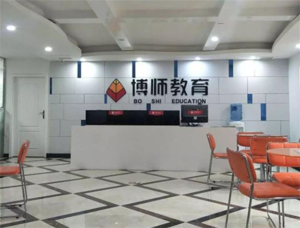 貝思哲國(guó)際機(jī)器人