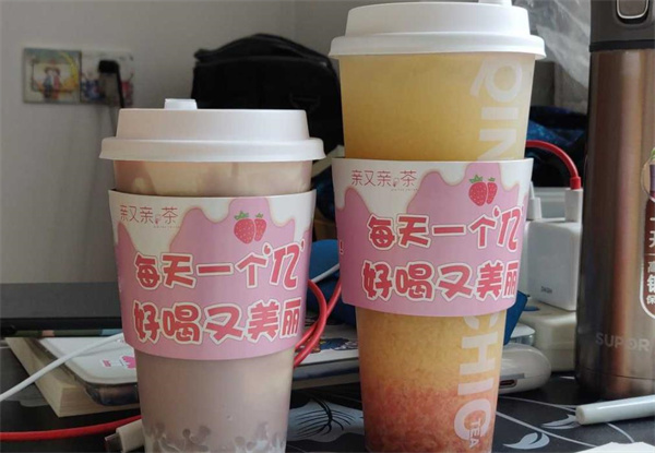 親又親奶茶