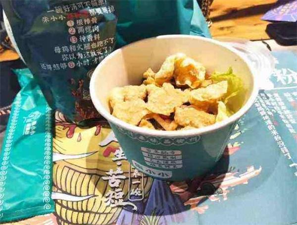 朱小小螺螄粉