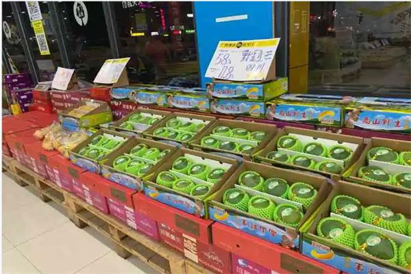 廣樹果品批發(fā)行加盟