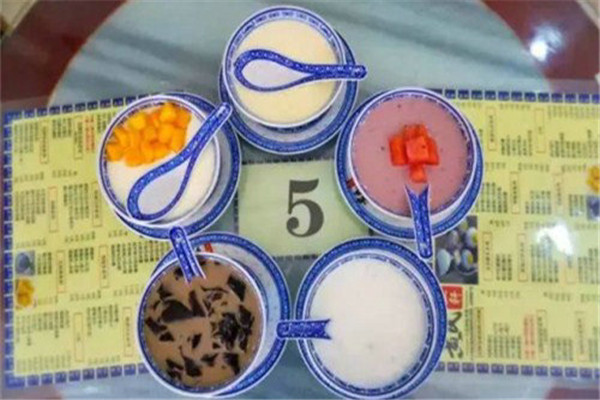 黃氏正軒牛奶甜品店