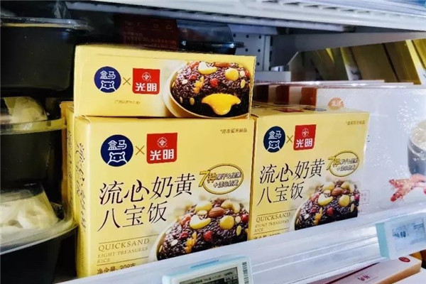 光明悠焙面包店加盟