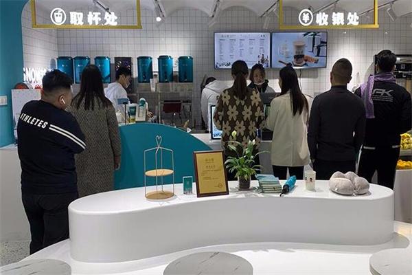 茶小雪奶茶