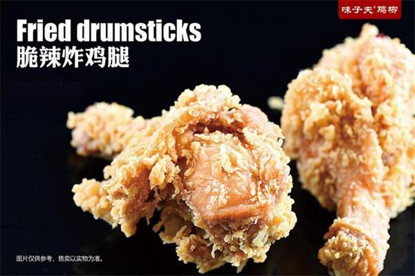 味子夫雞柳