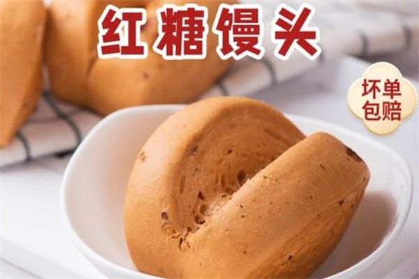 德心正點多少錢？