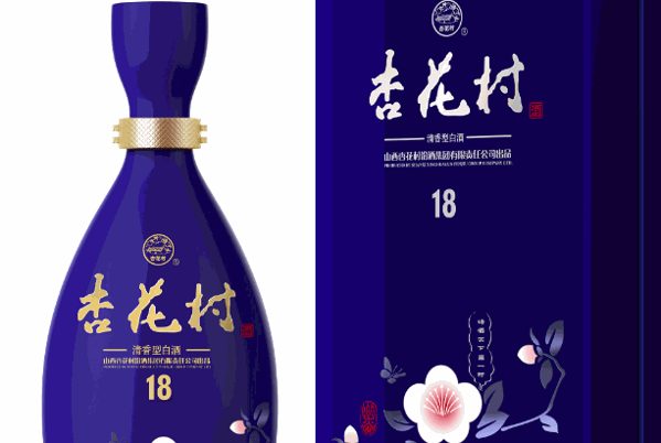 杏花村酒家如何?