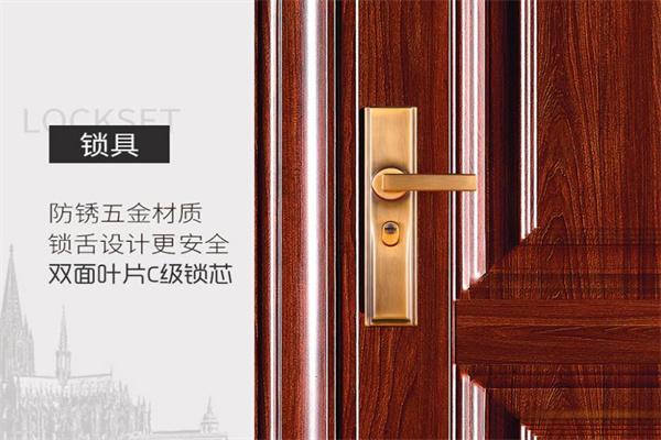 德諾特門業(yè)