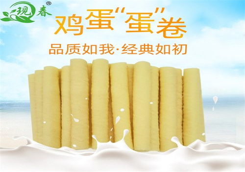 現(xiàn)春食品加盟