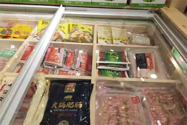 渝品鍋匯火鍋食材超市