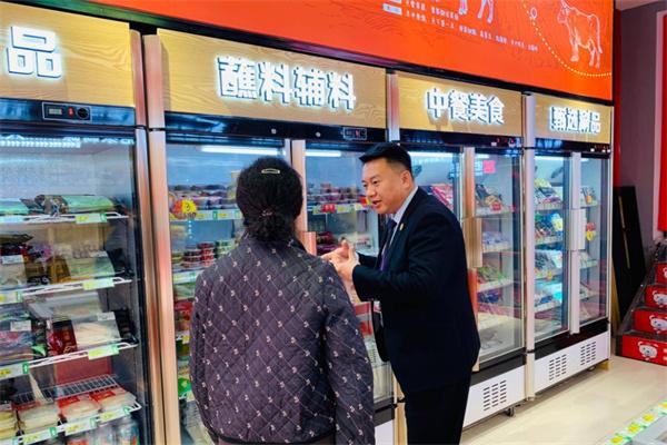 查特熊火鍋食材超市