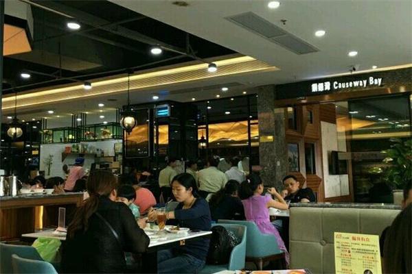 喜喜港式茶餐廳