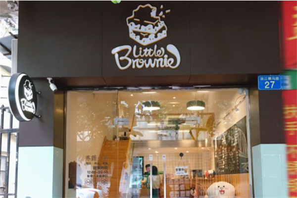 LittleBrownie布朗小店加盟