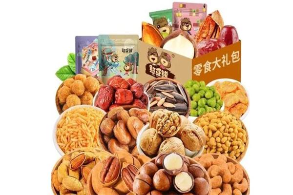 艾芬迪休閑食品