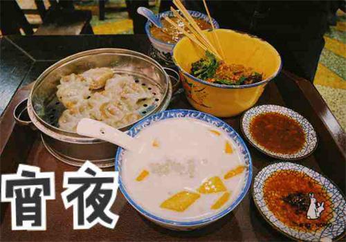 碗碗甜糖水鋪加盟