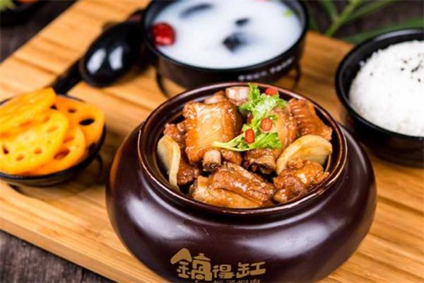 鍋得缸壇子燜肉快餐