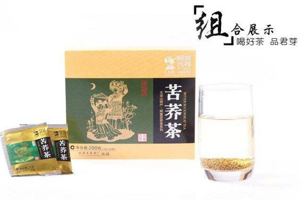 阿莫牌茗茶