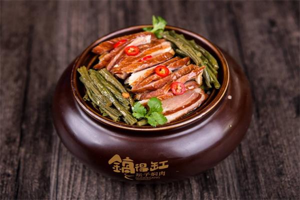 鍋得缸壇子燜肉快餐