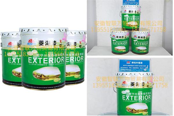 耀華涂料