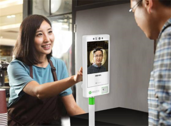 刷臉支付