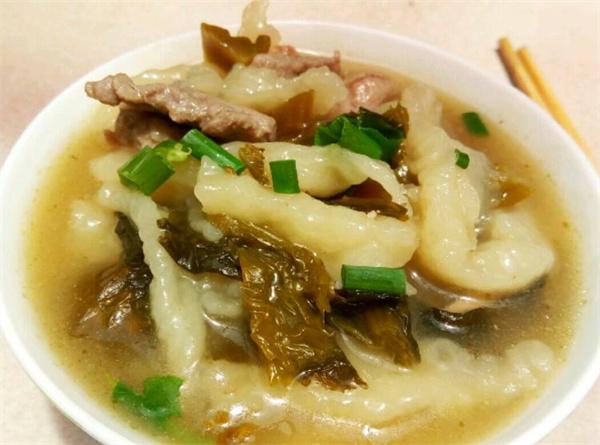 面疙瘩