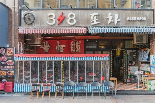 38線韓國料理加盟