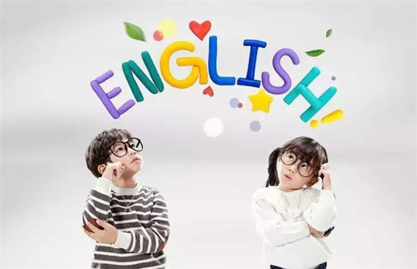 英語(yǔ)需要多少錢(qián)?條件有哪些?