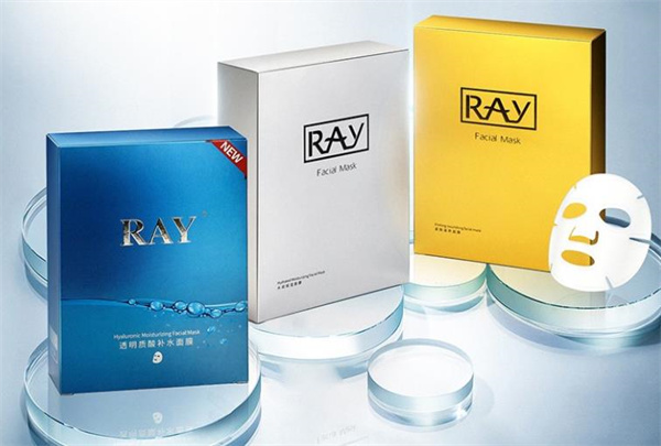 ray面膜