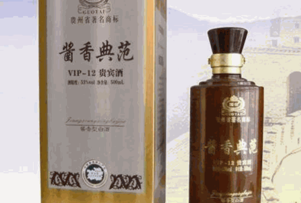 ?醬香典范白酒費(fèi)用是多少?