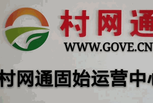 農夫果園水果店
