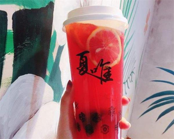 夏唯臺(tái)灣手作茶飲