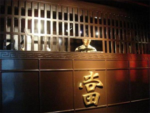 沈陽典當(dāng)行