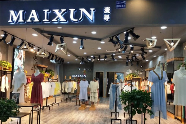 麥尋服裝店加盟