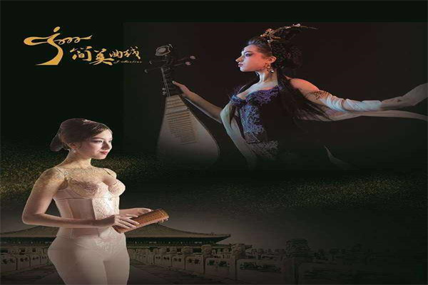 簡(jiǎn)美曲線(xiàn)內(nèi)衣加盟