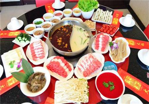 幸福里火鍋加盟