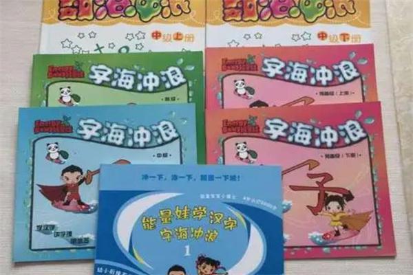 能量娃英語怎么樣?