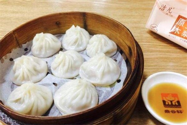 鼎云軒湯包館