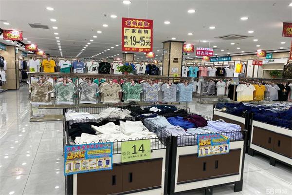 萬客來服裝超市
