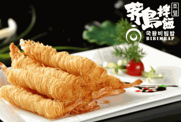 薺島國王拌飯費(fèi)要多少錢?怎么?