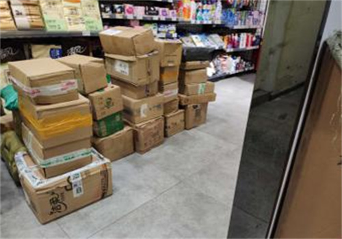 新民快遞加盟