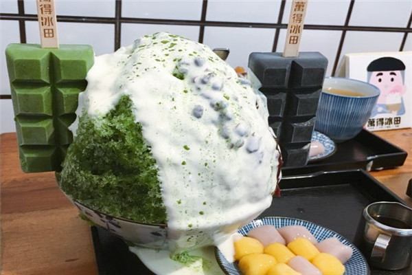萬得冰田加盟