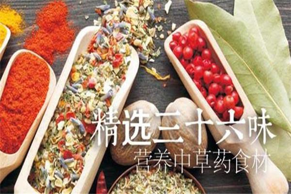 喜辣妹麻辣燙加盟