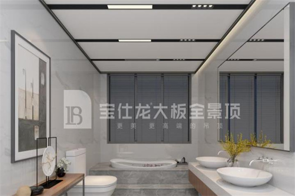 寶仕龍集成吊頂