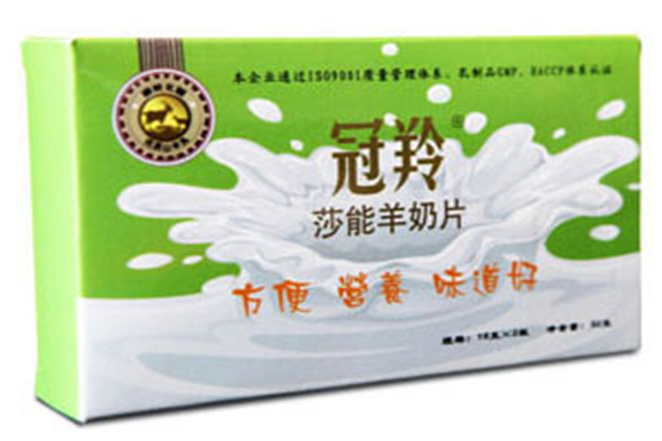 御寶羊奶粉加盟