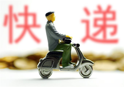 新民快遞加盟
