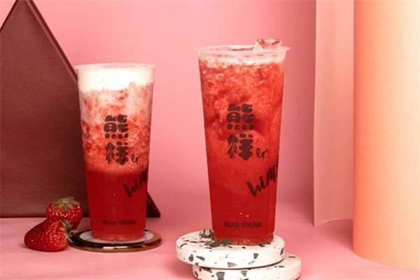 熊樣奶茶