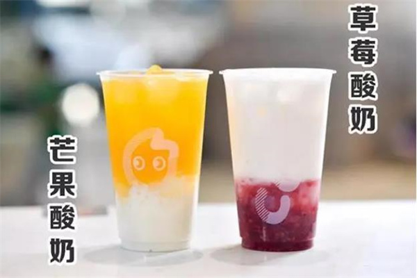 都可coco奶茶