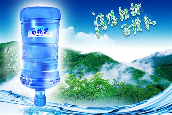 百欖泉泉水加盟