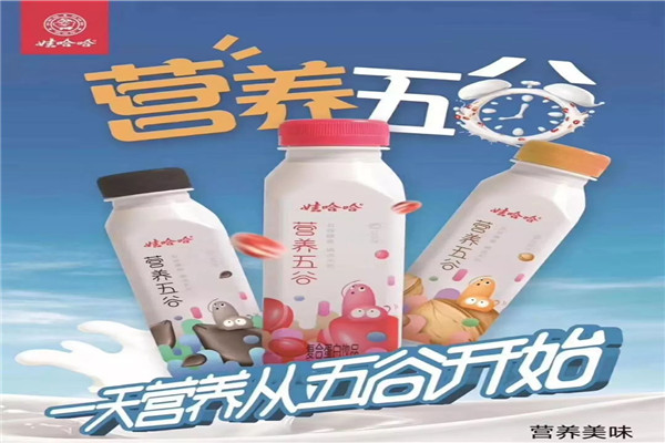 娃哈哈五谷雜糧飲料