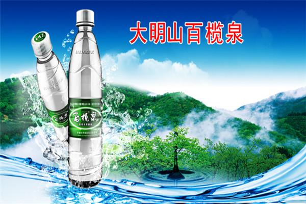 百欖泉泉水加盟