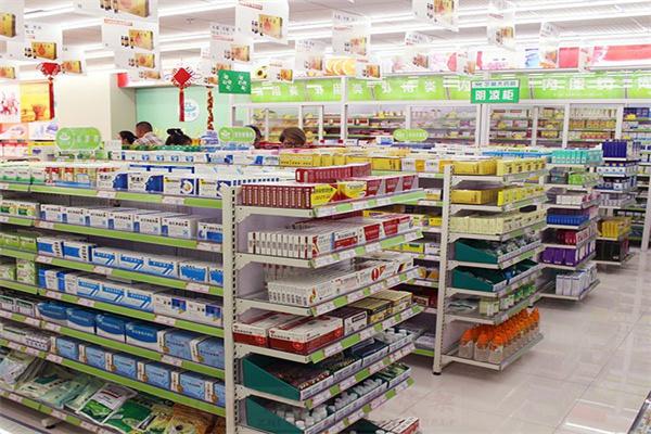 榮縣泰康大藥房